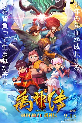 玉足脚底板