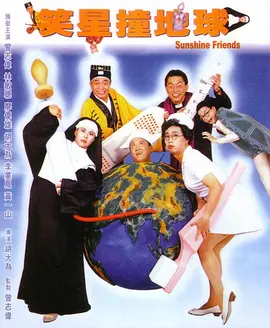 日本三级韩国三级美三级91