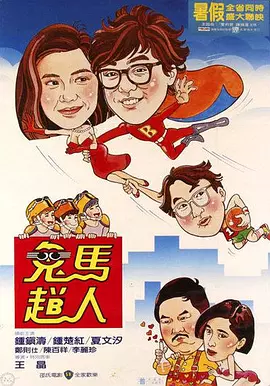 女佣隐秘的诱惑