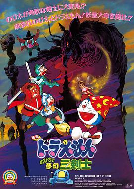 失禁~顶弄play触手play微博