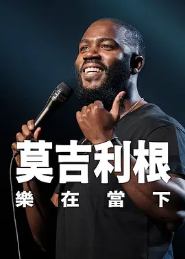 日韩三集片