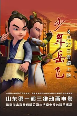 摸摸下面视频