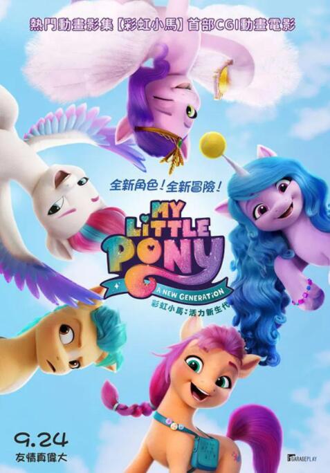 精品无人乱码一区二区三区