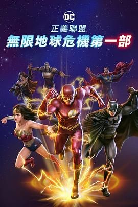 欧美日韩生活片