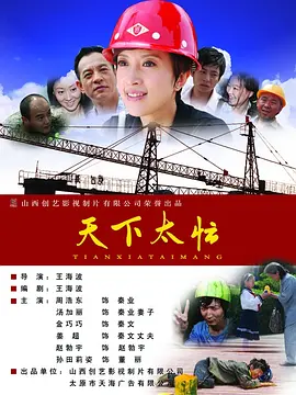 国内精品一区二区三区东京