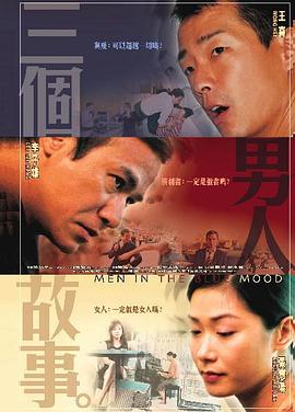 色停停