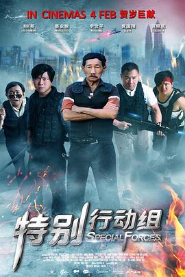 亚洲欧洲日产国码在线观看