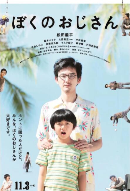 国产福利在线观看精品