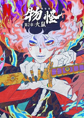 国产精品9