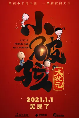 黄色片不卡