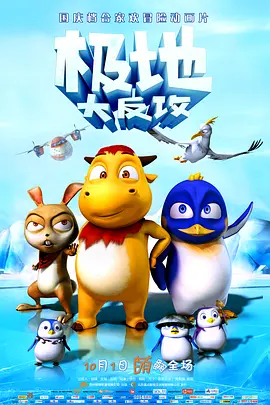 亚洲精品福利在线观看