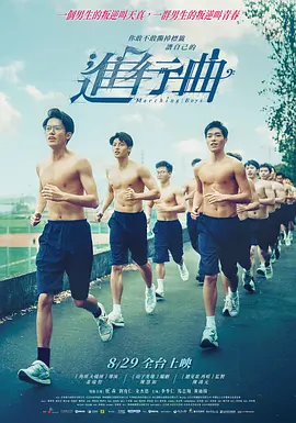 亚洲天码中字