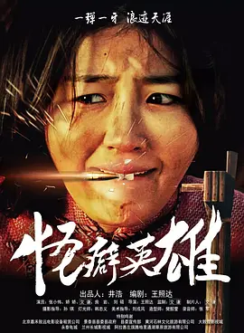 久久综合九色综合97_久久久