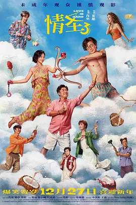 手机av一区