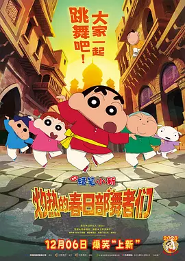 色综合欧美在线