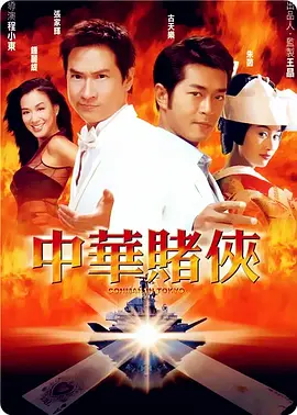 在线观看www日本免费网站