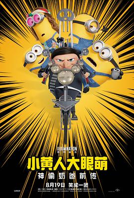 小明看看永久免费视频