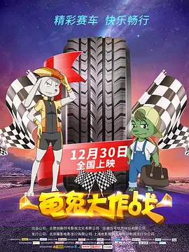 色婷婷亚洲综合五月