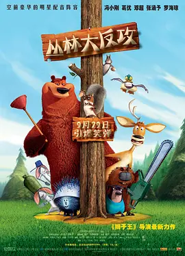 ady永久防屏蔽映画网