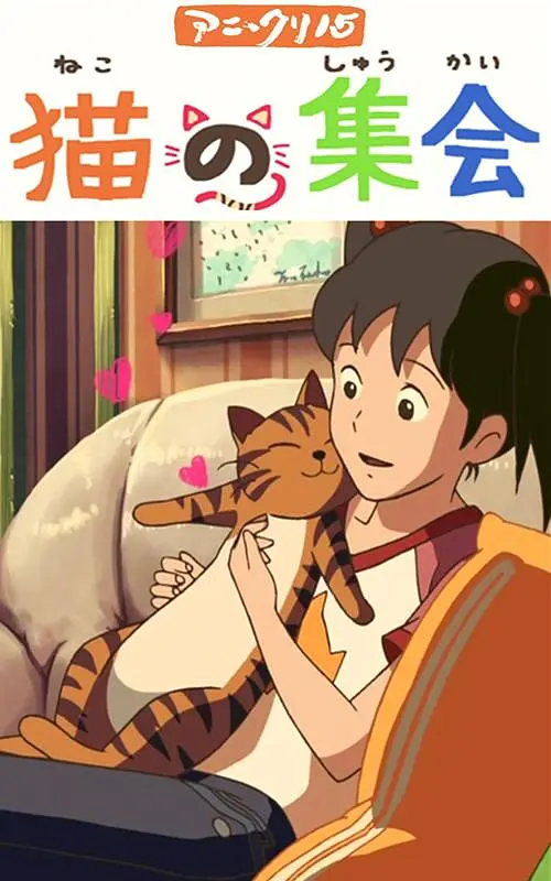 国产日韩欧美亚洲综合在线