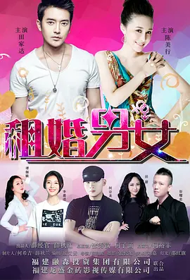 一夜七次郎最新永久网站