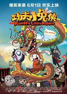 免费拍拍拍网站