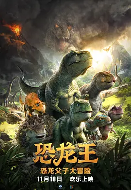 厨房激情