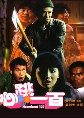 缅北打屁股