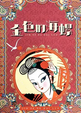 粉嫩av网站