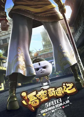 一级片黄色片
