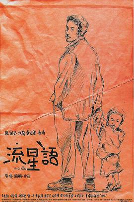 9ⅰ视频在线播放