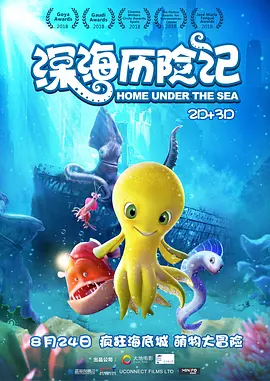 伊人网青青草