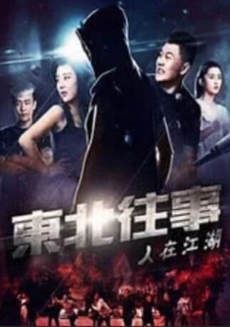 国产l精品国产亚洲区久久