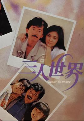 亚洲精品另类有吗中文字幕