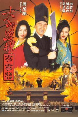 国产欧美国产精品第二区