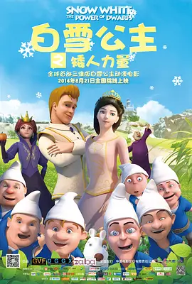 饥饿的丰满阿姨的欲望