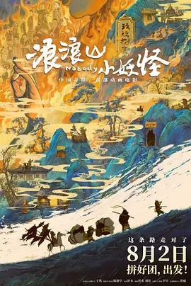 小青楼
