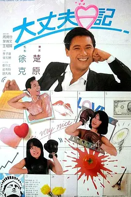久久伊人中文字幕有码