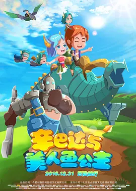欧洲国产精品