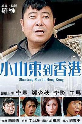 2019亚洲天堂