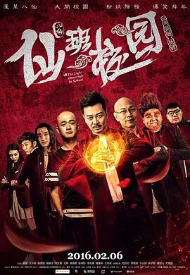 少妇高潮在线观看