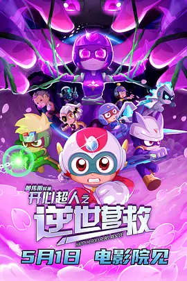 亚洲激情 在线