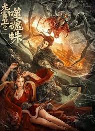 天使萌作品番号大全