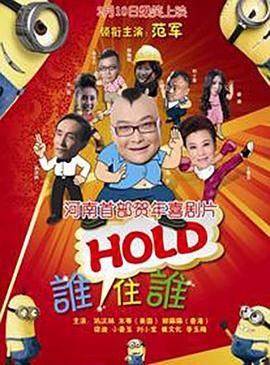 久精品在线观看