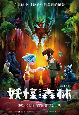 91九色蝌蚪视频网站