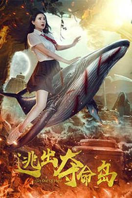 中文字幕在线国产
