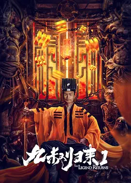 伊人总综合