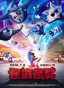 国产精品wwwwww