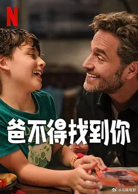 五月婷婷丁香色