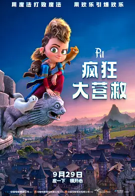 青青国产成人久久91